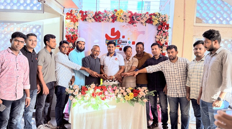 সোনাগাজীতে বর্নাঢ্য আয়োজনে এমটিভি নিউজ এর প্রতিষ্ঠাবার্ষিকী উদযাপন 
